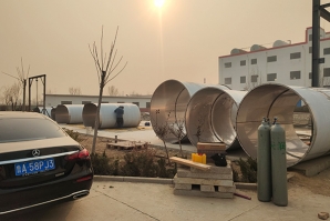 无尘室蜜桃视频APP安装