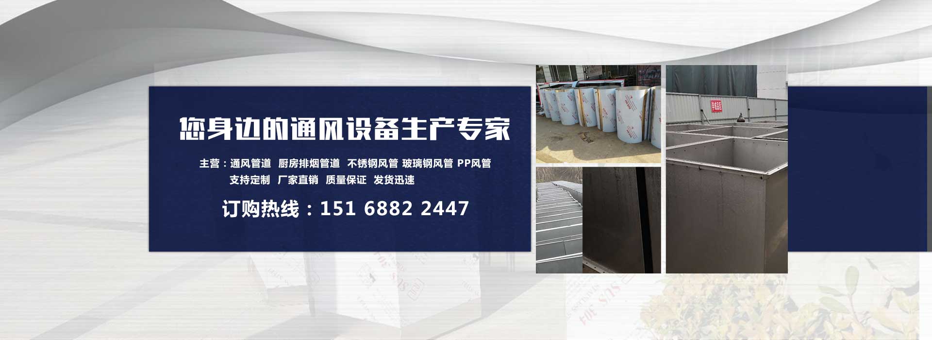 济南蜜桃视频APP安装