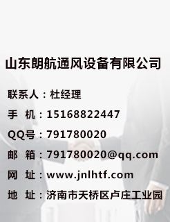 济南蜜桃视频APP安装