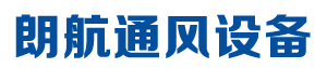 济南蜜桃AV噜噜一区二区三区